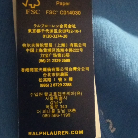 Polo by Ralph Lauren size small color is baby blue - Picture 5 of 9